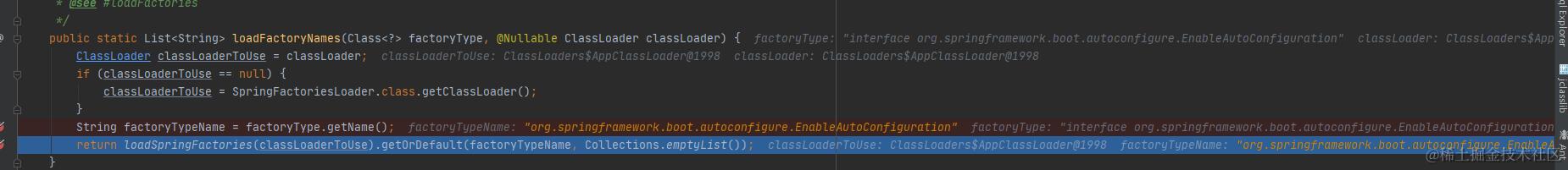 image-20210927161649177