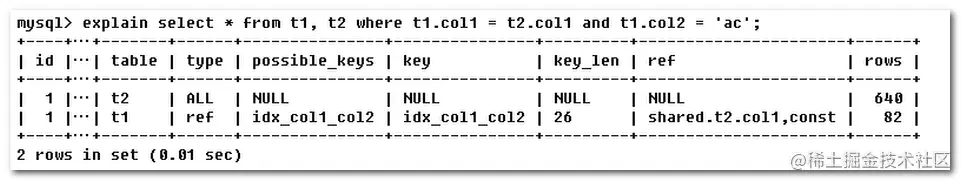 image-20200804110346982