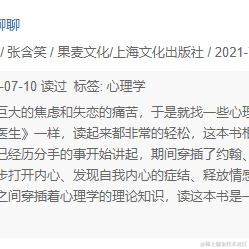 牛肉烧板黎于2022-07-11 10:45发布的图片