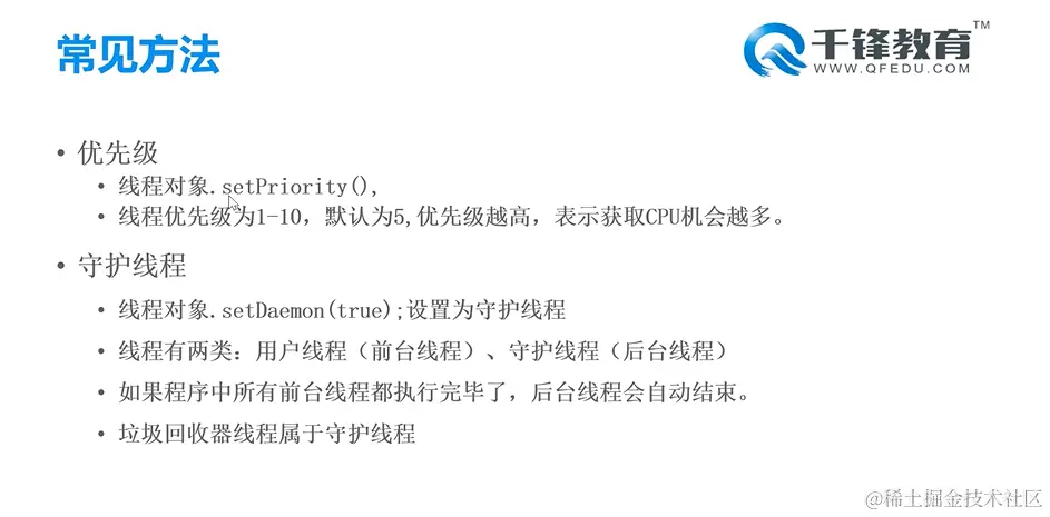 image-20220216160853041