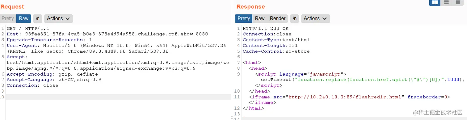 image-20210902084312248