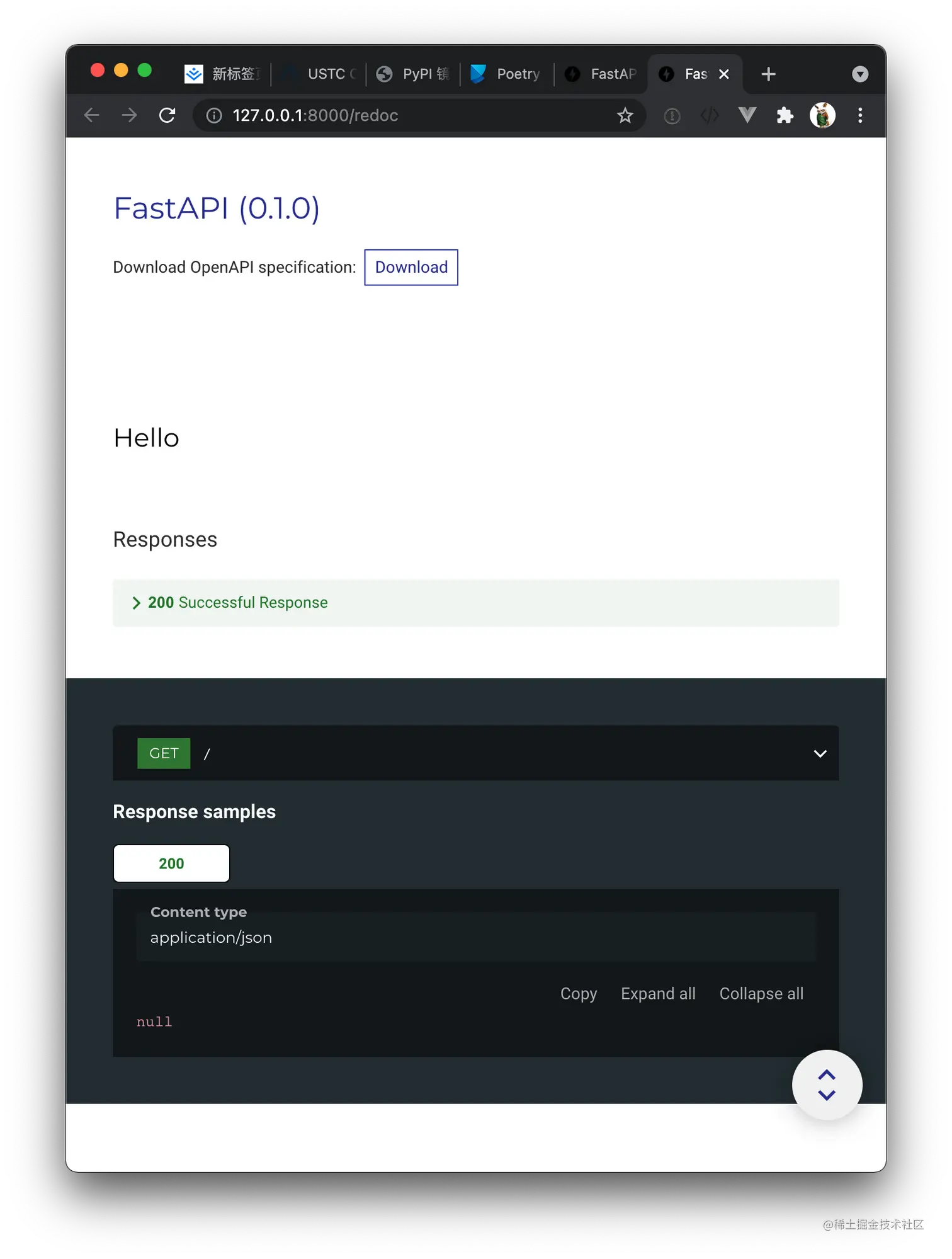 Screen Shot 2021-09-10 at 10.14.19 PM