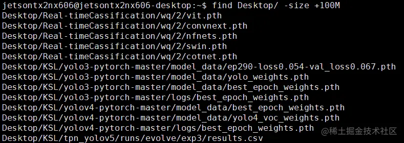 [外链图片转存失败,源站可能有防盗链机制,建议将图片保存下来直接上传(img-T1gqVByJ-1681886028559)(image-20230419125919853.png)]
