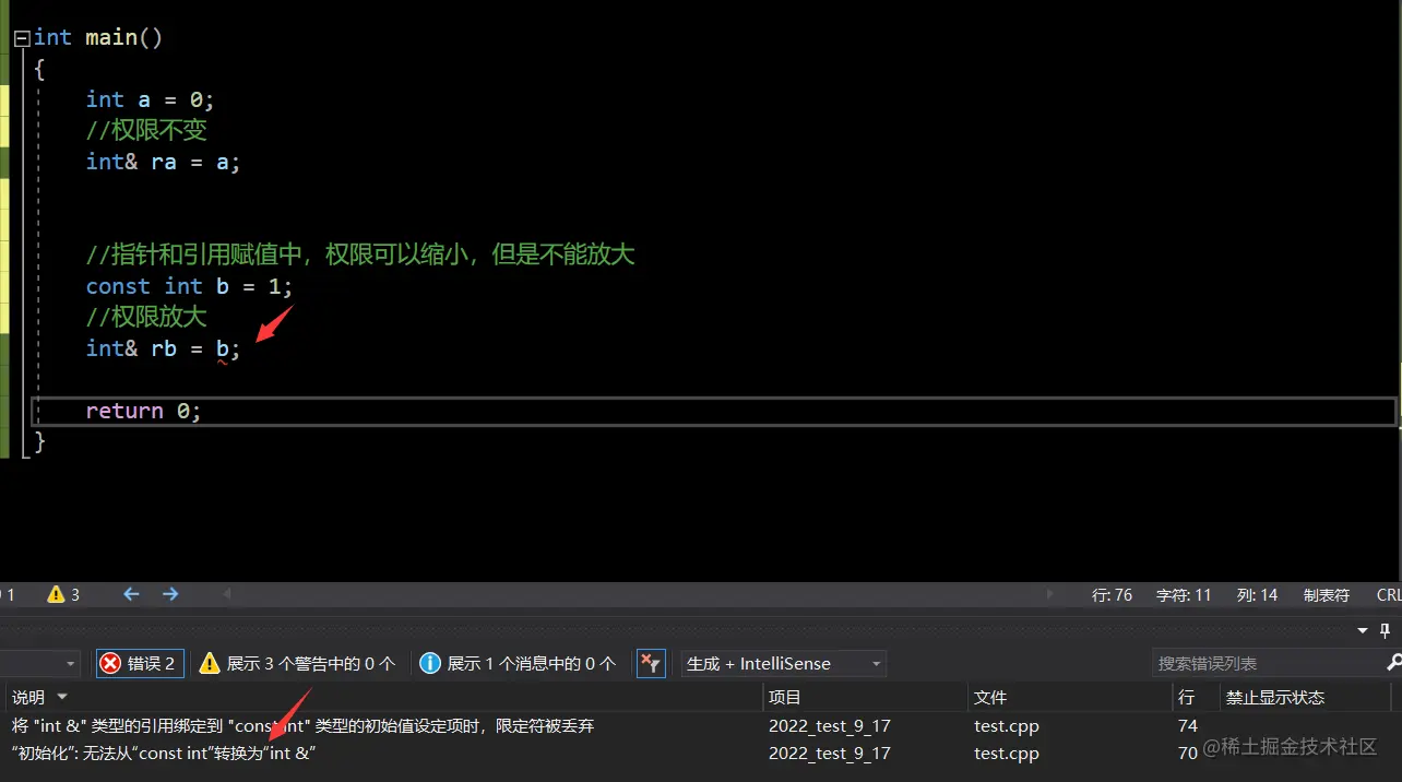 image-20220917124906913