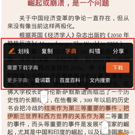 收手吧外面全是小满于2021-06-09 09:37发布的图片