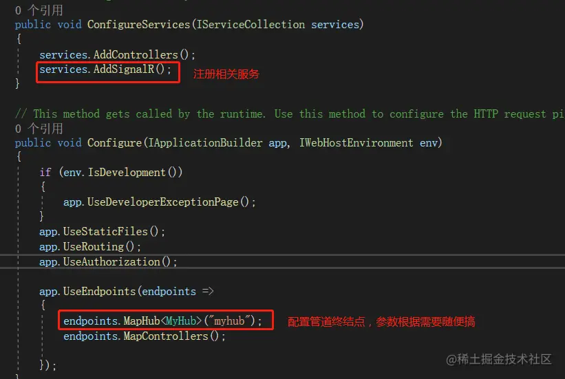image-20211106142220483