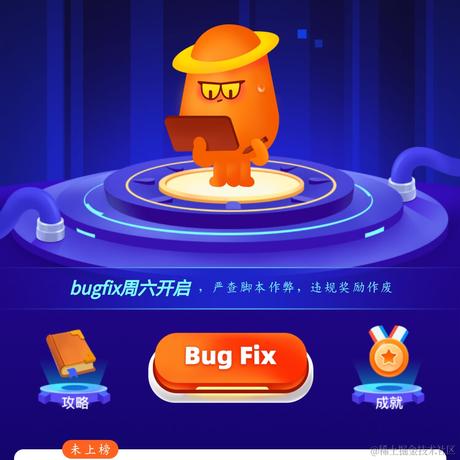 超人33于2023-11-18 10:02发布的图片