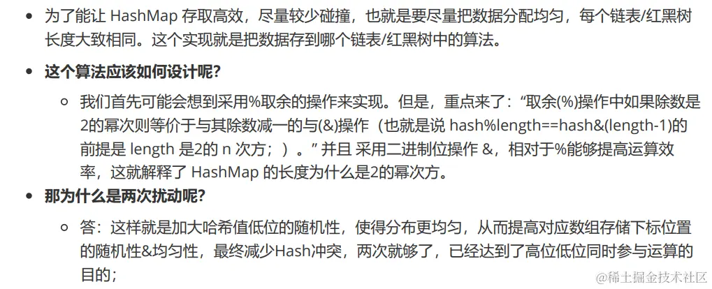 image-20230205213416274