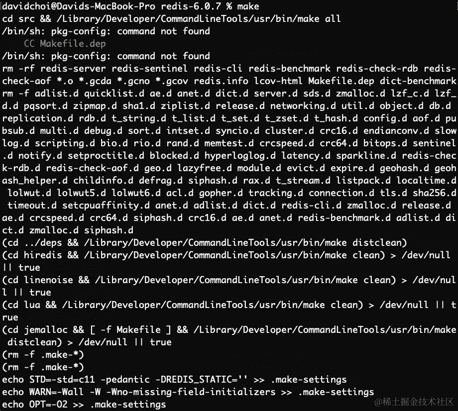 图 13.3 – 运行 make 命令