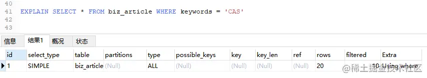 image-20211203101237987