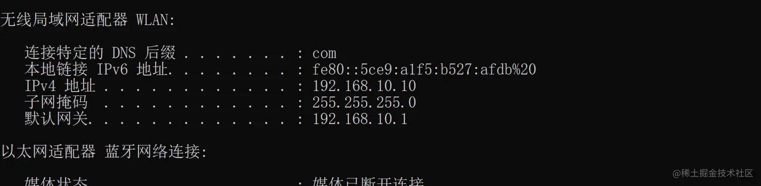 image-20230205133200631