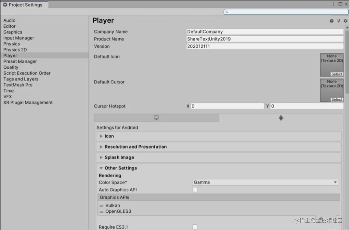 image-20210901183703413