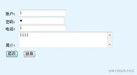 基于JAVAEE的停车场管理系统（论文+PPT+源码）