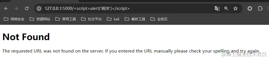 image-20240625232948956