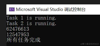 image-20240108155043249