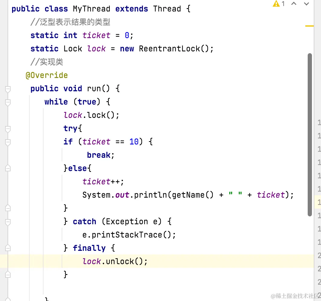 image-20231223113126531