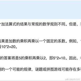 Jinisu于2023-05-08 08:29发布的图片