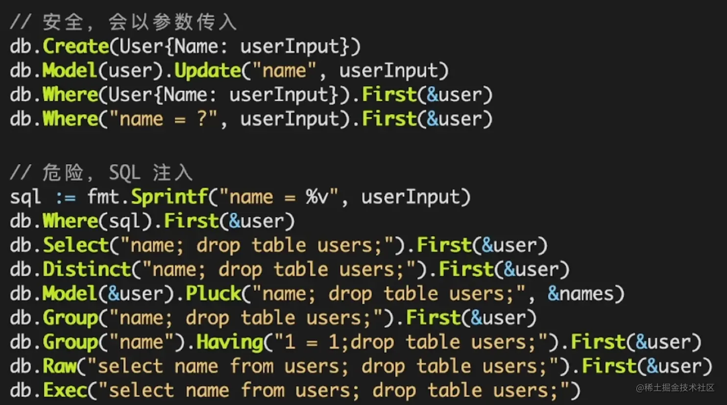 image-20220604181508136