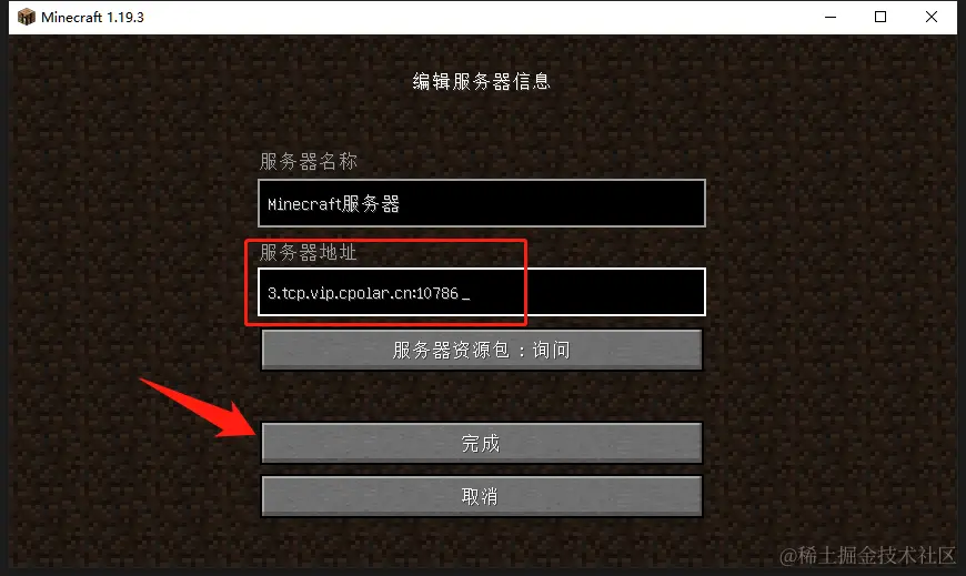 20230105185052