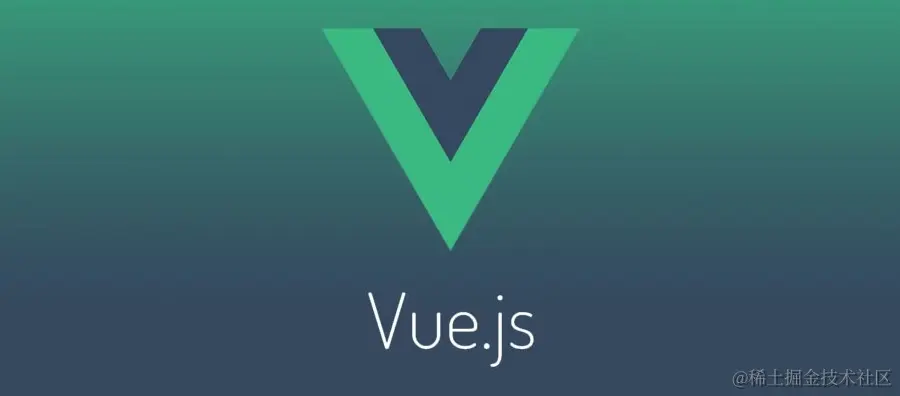 VUE
