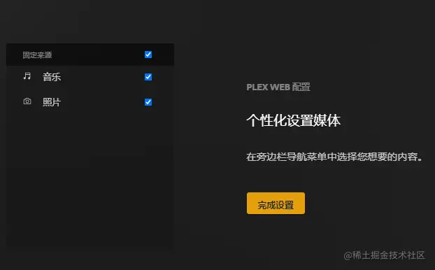 20230428104911