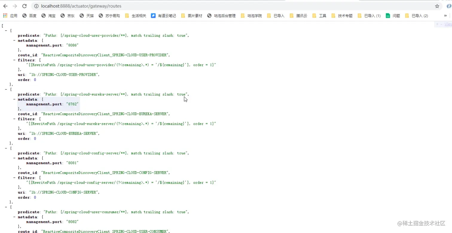 image-20221017203924620