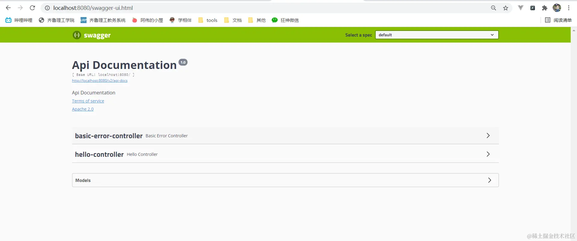 image-20210731223212335