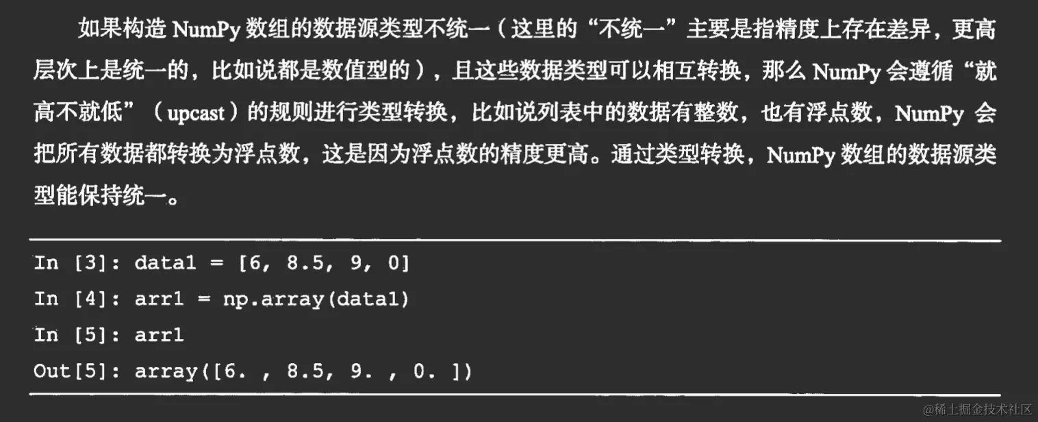 image-20221107192243597