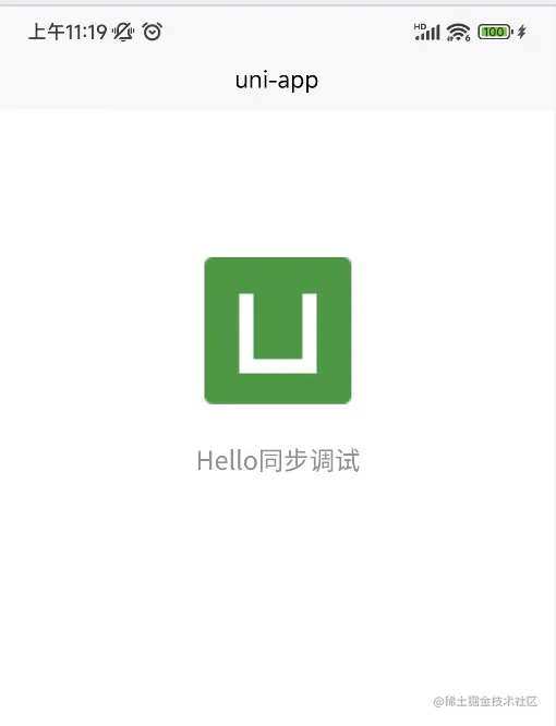 image-20221206111955204