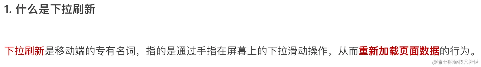 image-20230520140245539