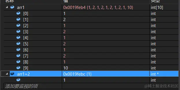 image-20220707154141959