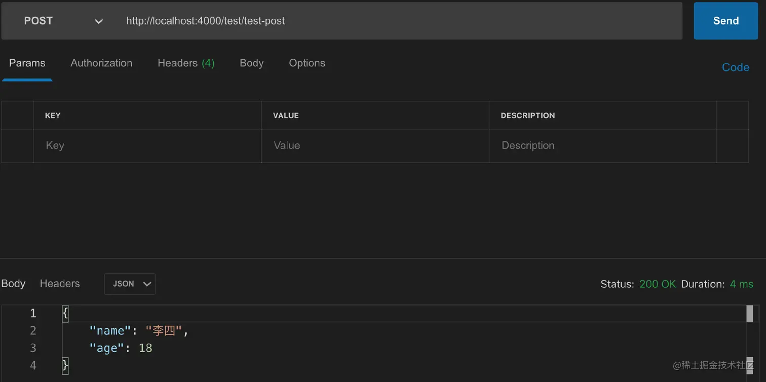 image-20210809232018413