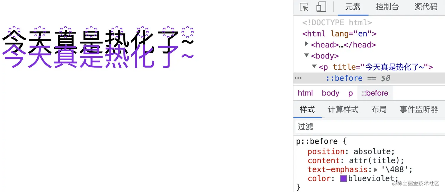 image-20220720182111068