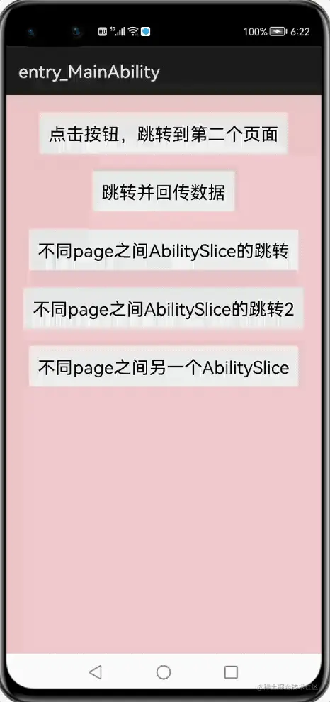 abilitysliceyunxing5