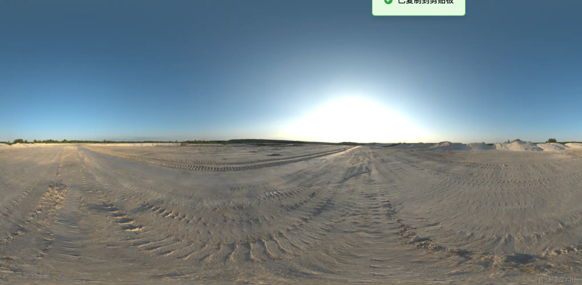 image-20240122155606115