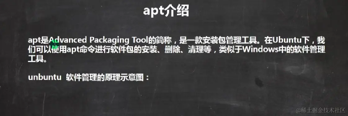 image-20220922212946720