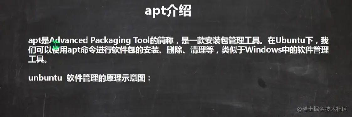 image-20220922212946720