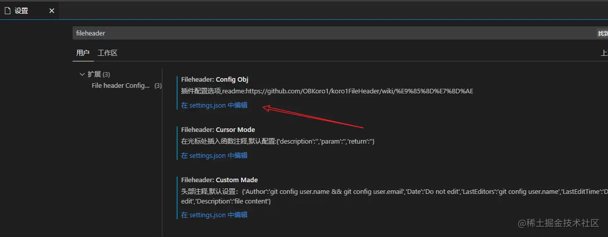 image-20221214070949547