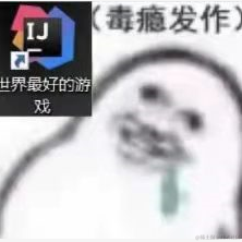 Round22503于2022-02-17 09:39发布的图片