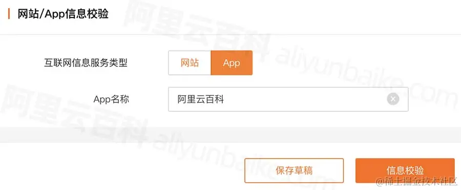 appxinxi.jpg