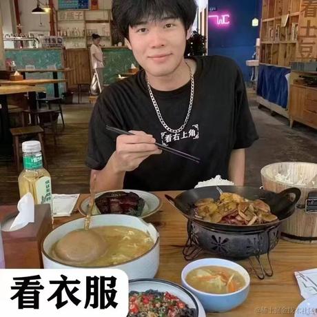 梦幻墟都于2022-09-01 11:45发布的图片