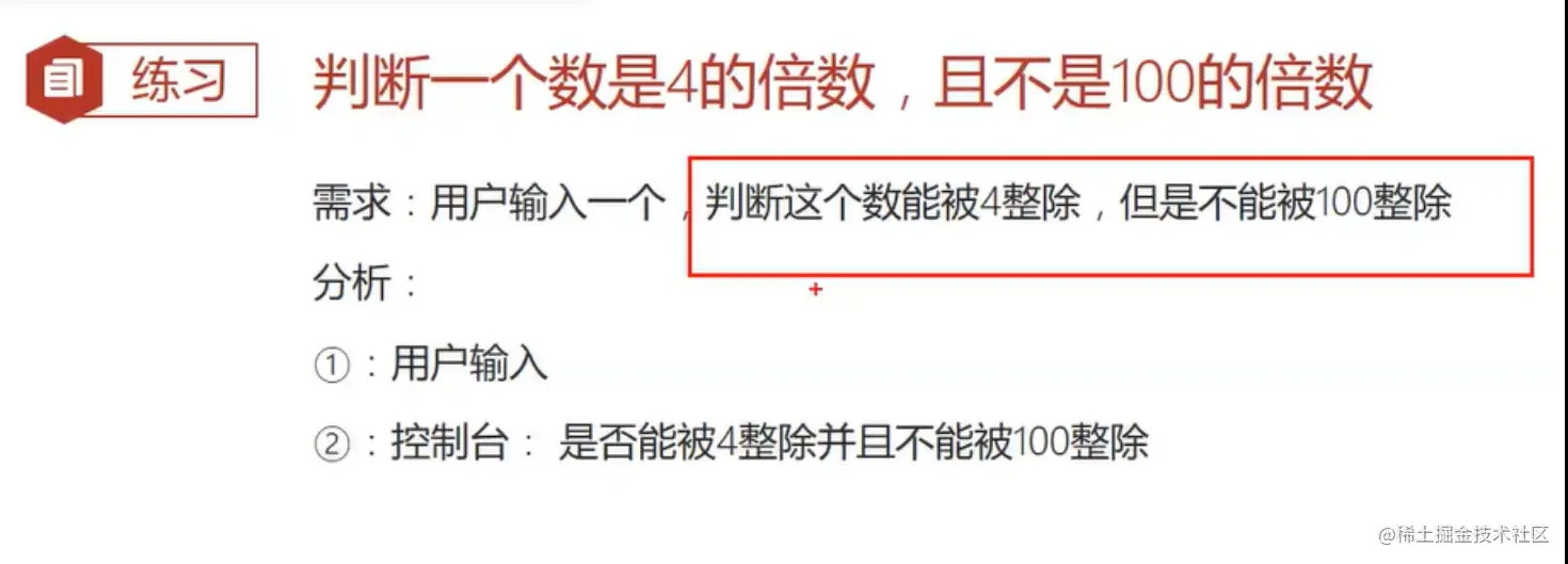 image-20220327150343787