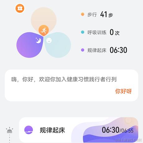 BK0717于2022-11-20 07:04发布的图片