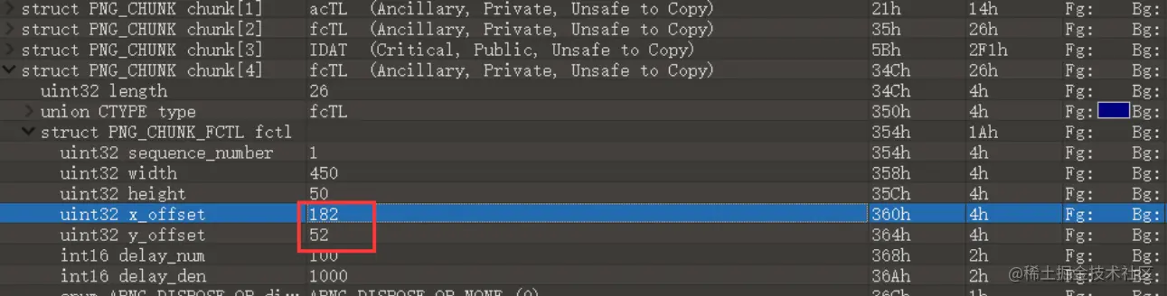 image-20210911153714457