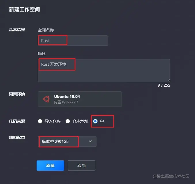 image-20220916161654341