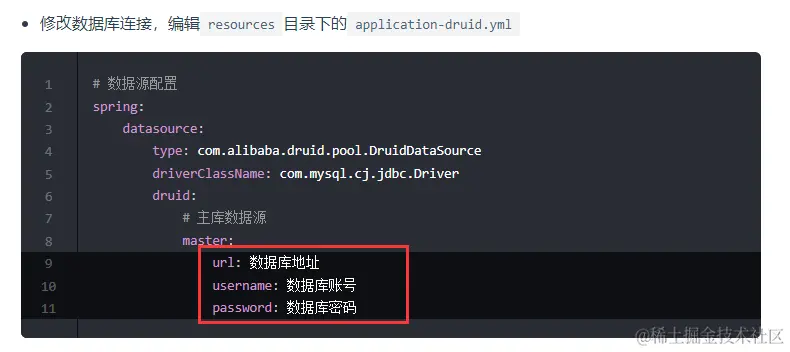 image-20220618183059148