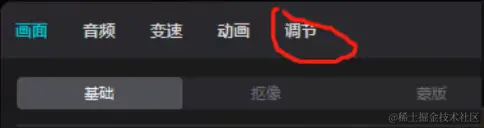 image-20230916175408453