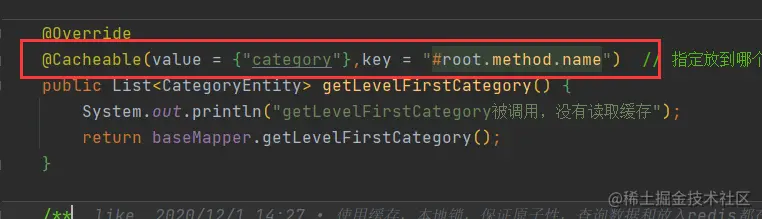 image-20201209132939043