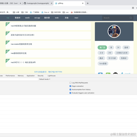 xY于2021-02-13 11:12发布的图片