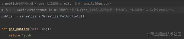 image-20230118221424257